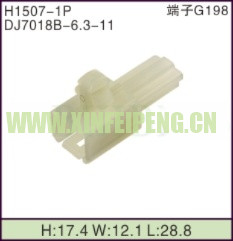 XFP-H1507-1P
