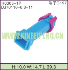 XFP-H0305-1P
