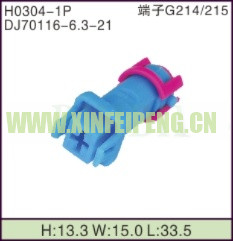 XFP-H0304-1P