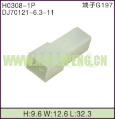 XFP-H0308-1P
