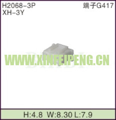 XFP-H2068-3P