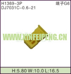 XFP-H1369-3P