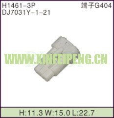 XFP-H1461-3P