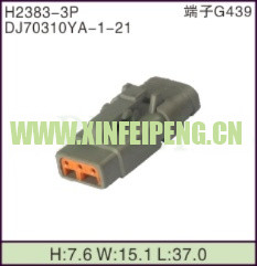 XFP-H2383-3P