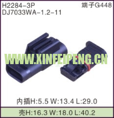XFP-H2284-3P
