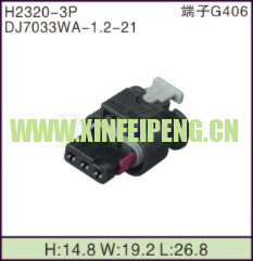 XFP-H2320-3P