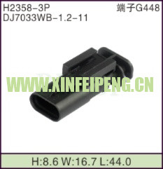 XFP-H2358-3P