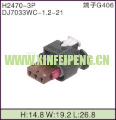 XFP-H2470-3P