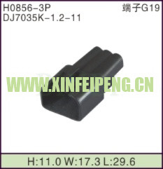 XFP-H0856-3P