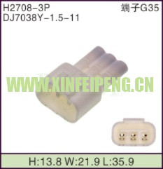 XFP-H2708-3P