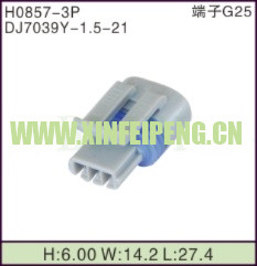 XFP-H0857-3P