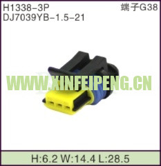 XFP-H1338-3P