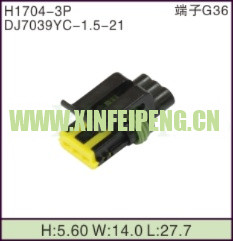 XFP-H1704-3P