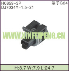 XFP-H0859-3P