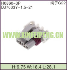 XFP-H0860-3P
