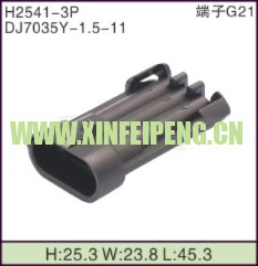 XFP-H2541-3P