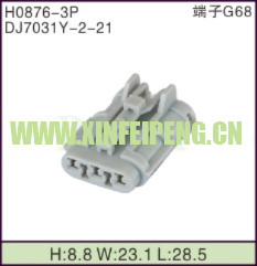 XFP-H0876-3P