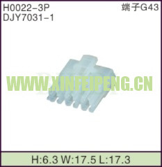 XFP-H0022-3P