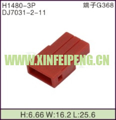 XFP-H1480-3P