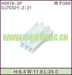 XFP-H0878-3P