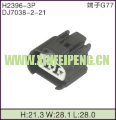 XFP-H2396-3P