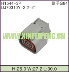 XFP-H1544-3P