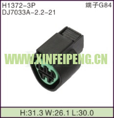 XFP-H1372-3P