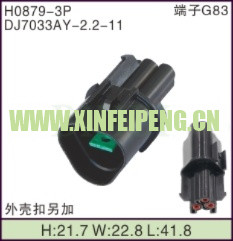 XFP-H0879-3P