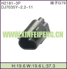 XFP-H2181-3P