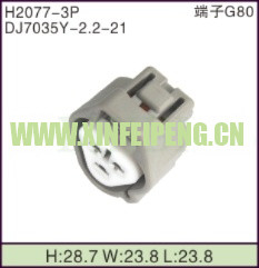 XFP-H2077-3P
