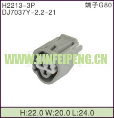XFP-H2213-3P