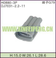 XFP-H0880-3P