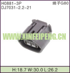 XFP-H0881-3P