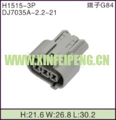 XFP-H1515-3P