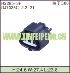 XFP-H2285-3P