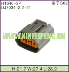 XFP-H1646-3P