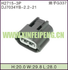 XFP-H2715-3P