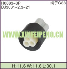 XFP-H0083-3P