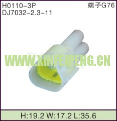 XFP-H0110-3P