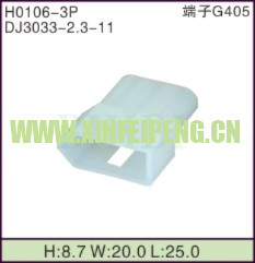 XFP-H0106-3P