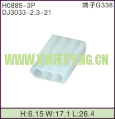 XFP-H0885-3P