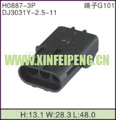 XFP-H0887-3P