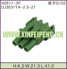 XFP-H0611-3P