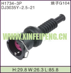 XFP-H1734-3P