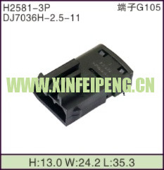 XFP-H2581-3P