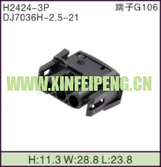 XFP-H2424-3P