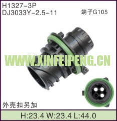 XFP-H1327-3P