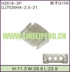 XFP-H2616-3P