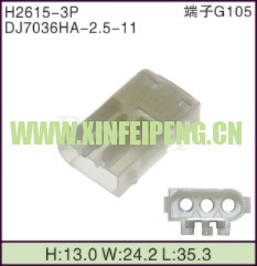 XFP-H2615-3P