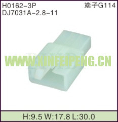 XFP-H0162-3P